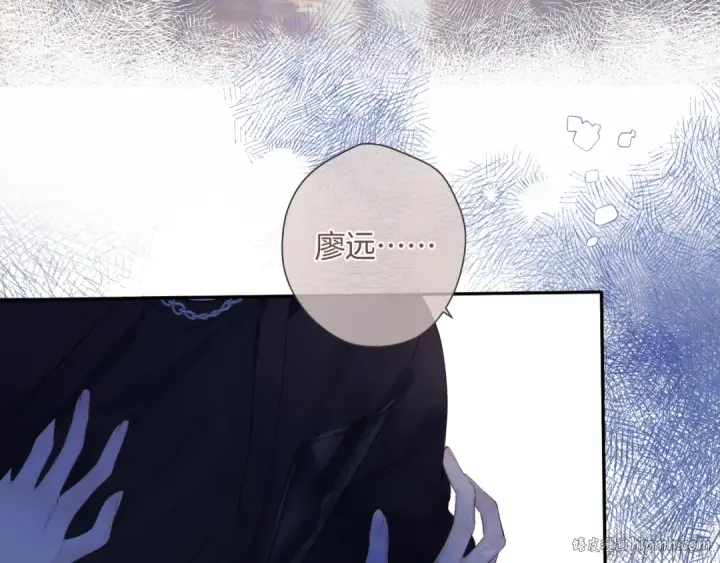 《保护我方大大》日常8 吃瘪图56