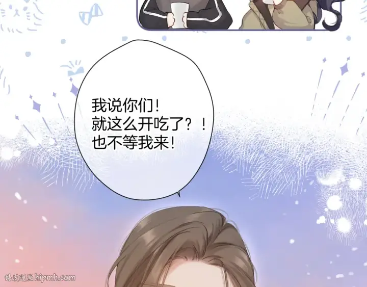 《保护我方大大》日常8 吃瘪图72