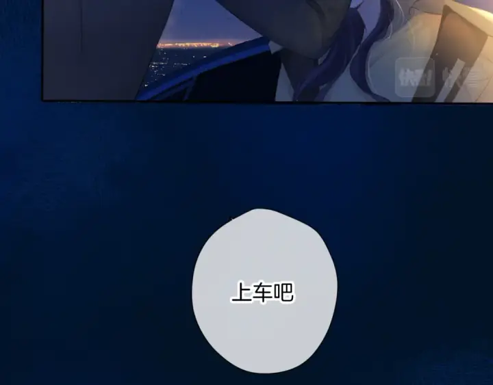 《保护我方大大》日常9 弱点图115
