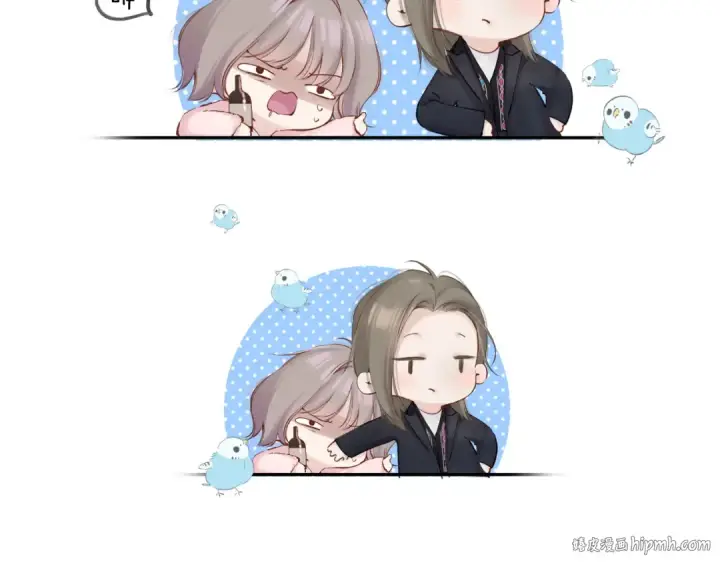 《保护我方大大》日常9 弱点图96