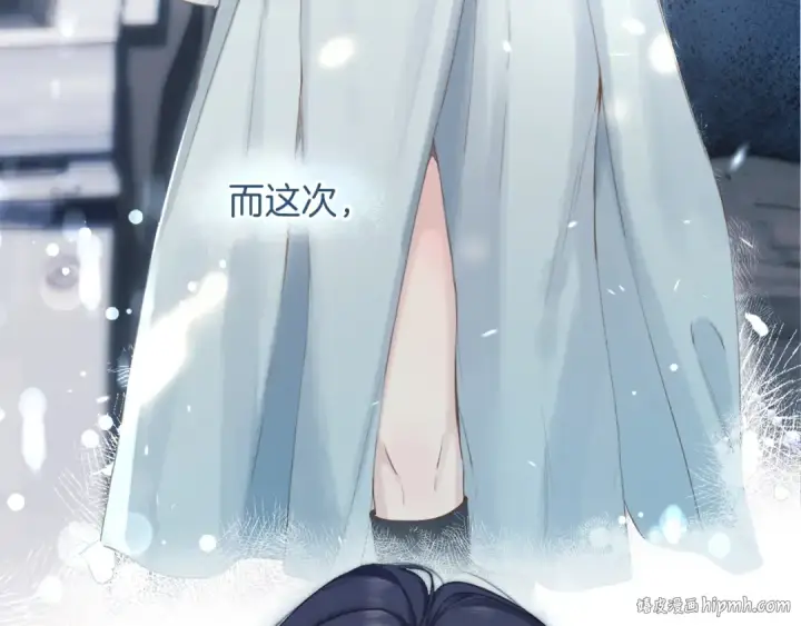 《保护我方大大》日常10 坦诚图88