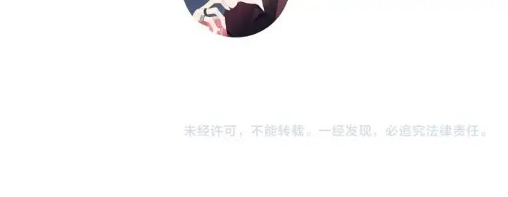 《保护我方大大》日常11 面对图125
