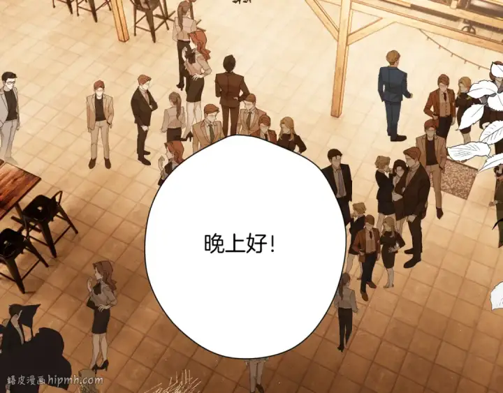 《保护我方大大》日常11 面对图56