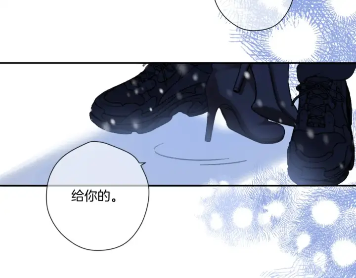 《保护我方大大》日常12 相处图124