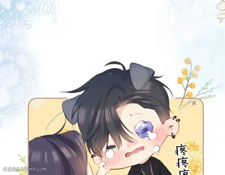 《保护我方大大》日常13 花火图112