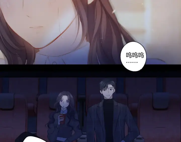 《保护我方大大》日常13 花火图31
