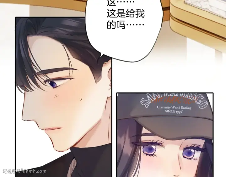 《保护我方大大》日常13 花火图40