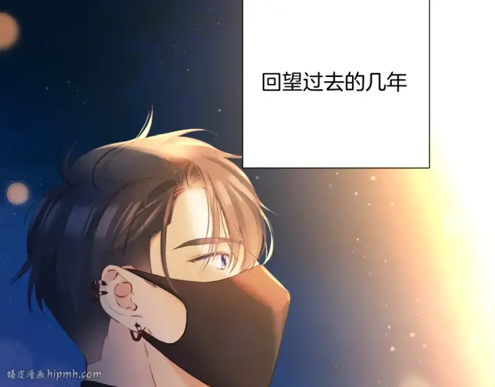 《保护我方大大》日常13 花火图56
