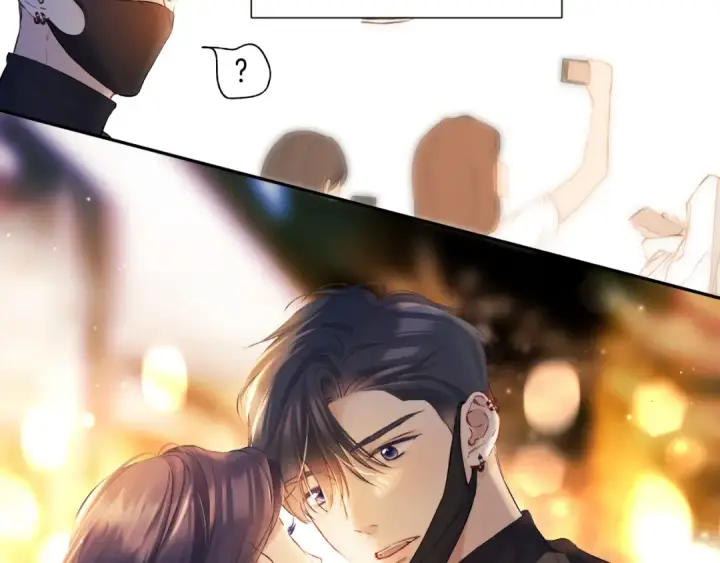 《保护我方大大》日常13 花火图62