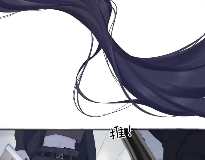 《保护我方大大》日常13 花火图95