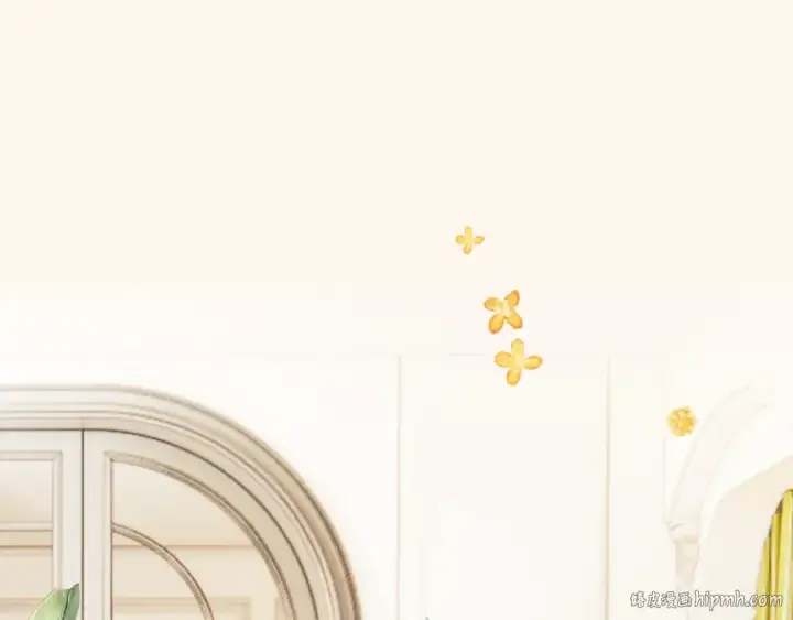 《保护我方大大》番外最终话 幸福图24