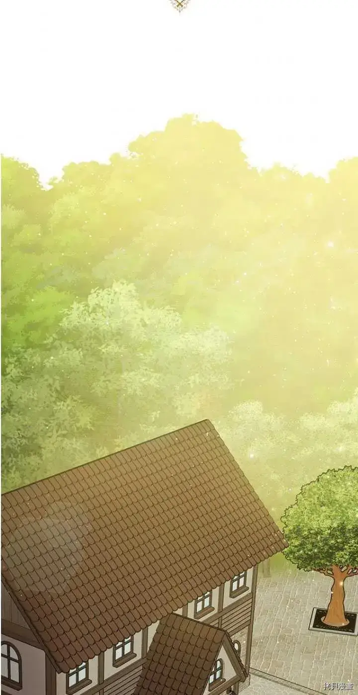 《暴君的精神安定剂》第30话图30