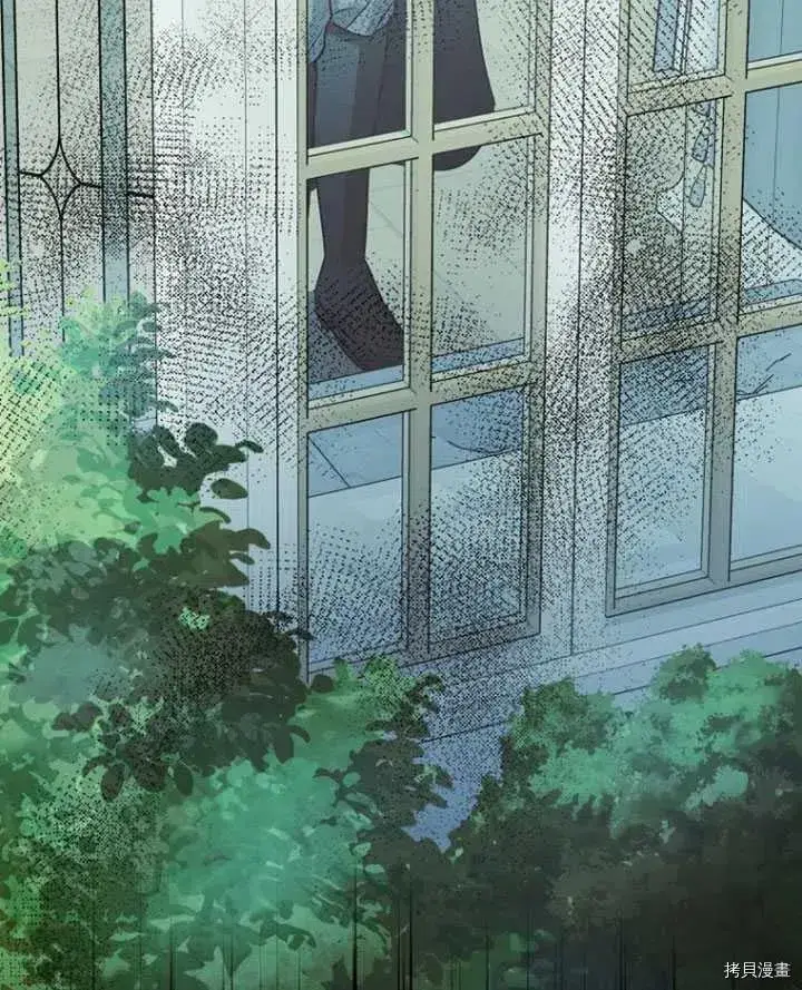 《暴君的精神安定剂》第35话图99