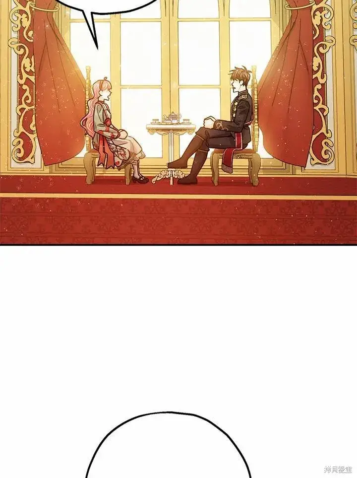 《暴君的精神安定剂》第37话图75