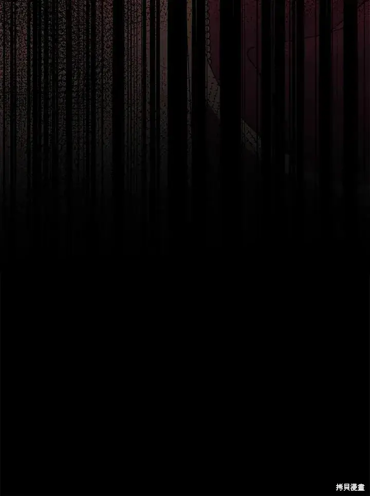 《暴君的精神安定剂》第38话图100