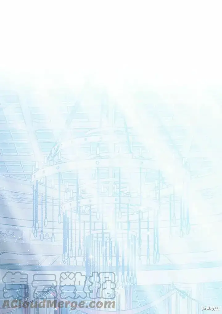 《暴君的精神安定剂》第39话图105