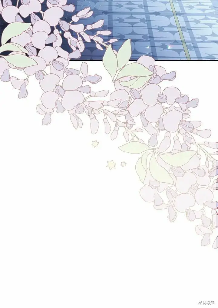 《暴君的精神安定剂》第39话图107