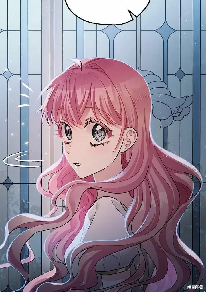 《暴君的精神安定剂》第39话图47