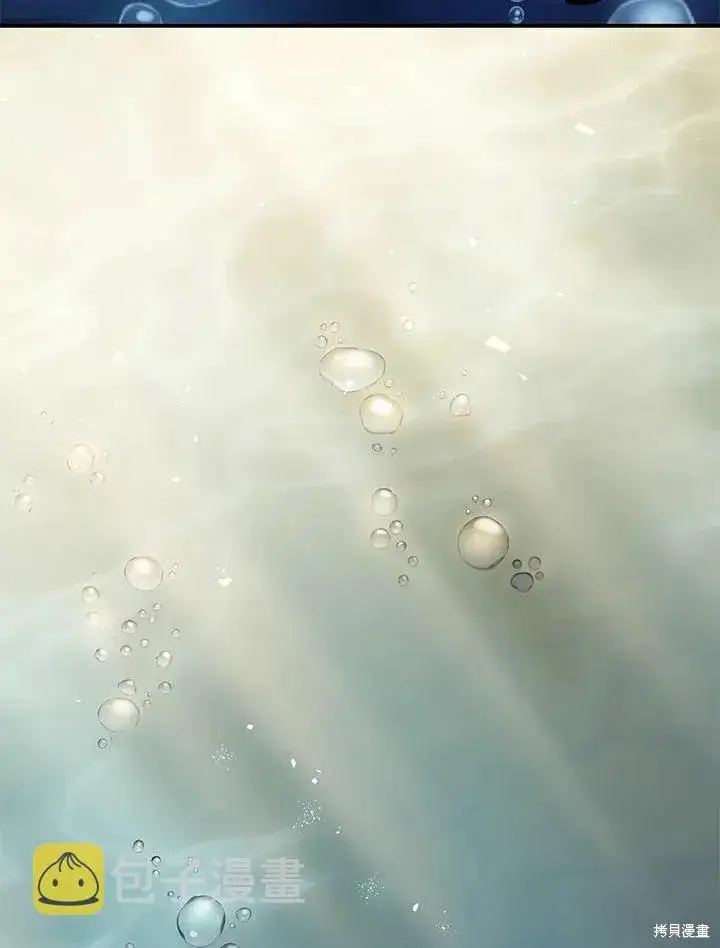《暴君的精神安定剂》第42话图112