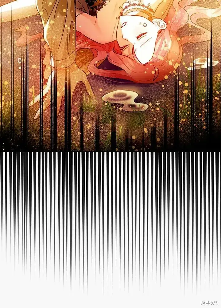 《暴君的精神安定剂》第42话图123