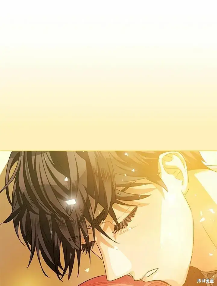 《暴君的精神安定剂》第43话图111