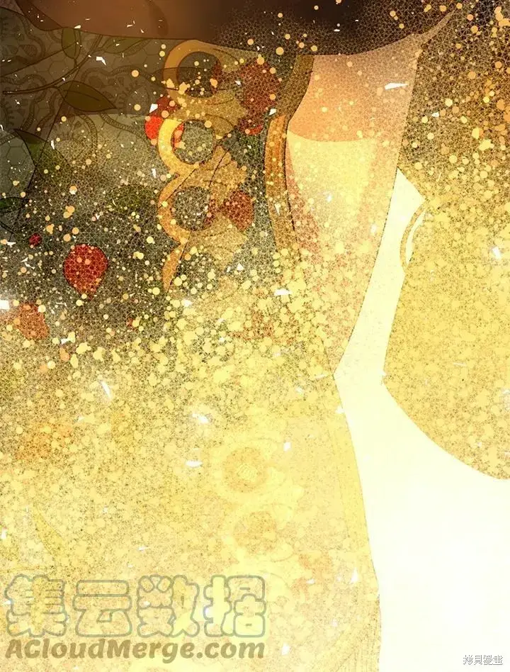 《暴君的精神安定剂》第43话图113