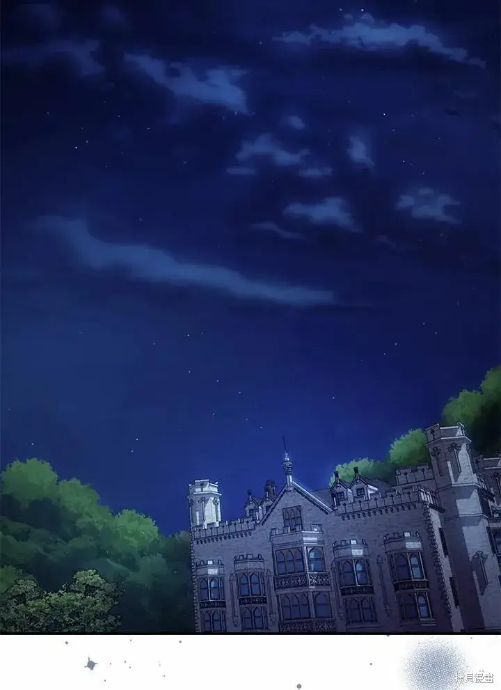 《暴君的精神安定剂》第43话图36