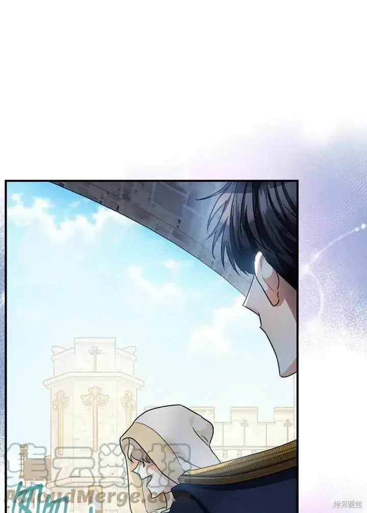 《暴君的精神安定剂》第44话图45