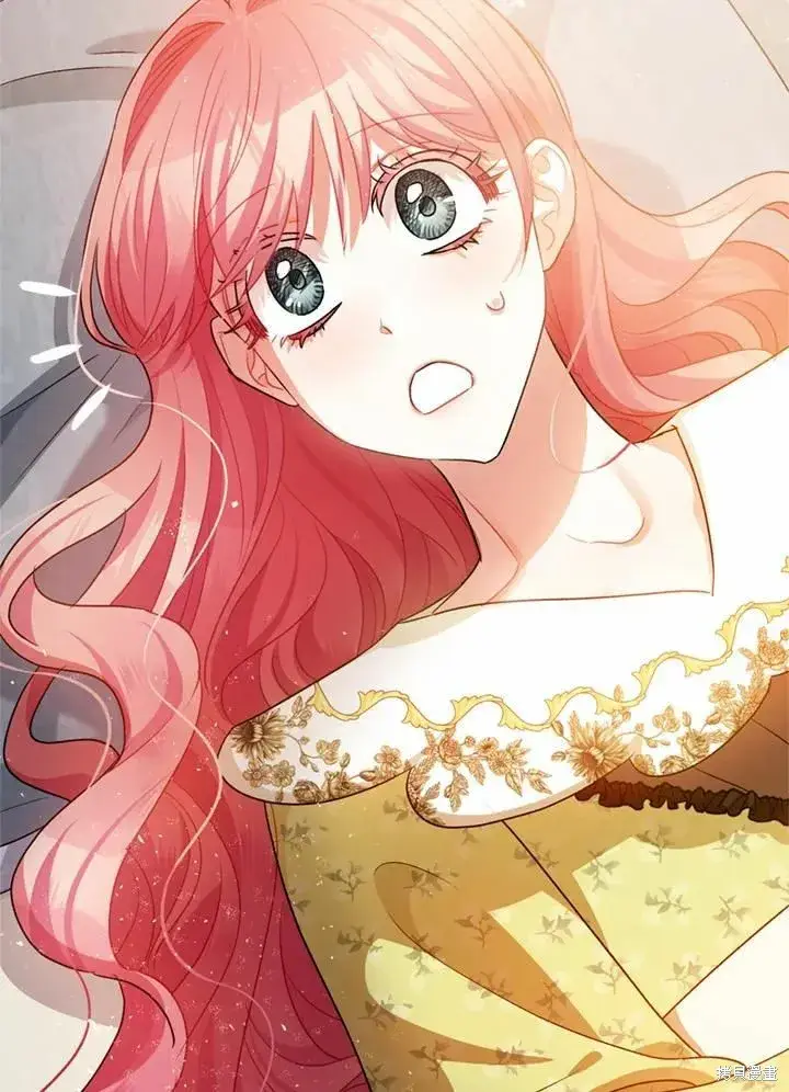 《暴君的精神安定剂》第44话图71