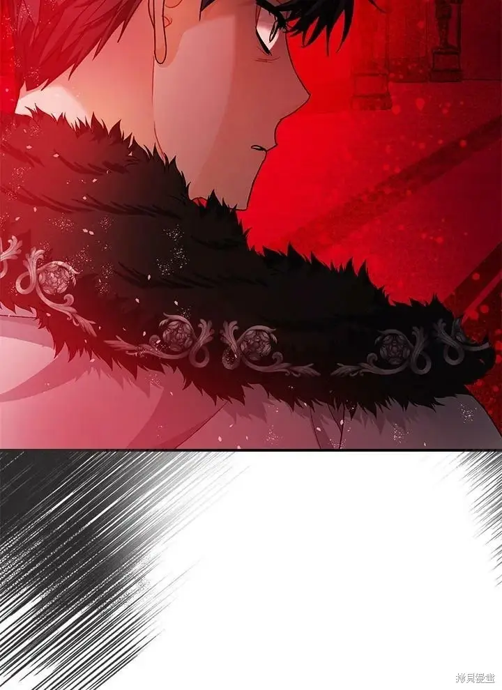 《暴君的精神安定剂》第47话图46