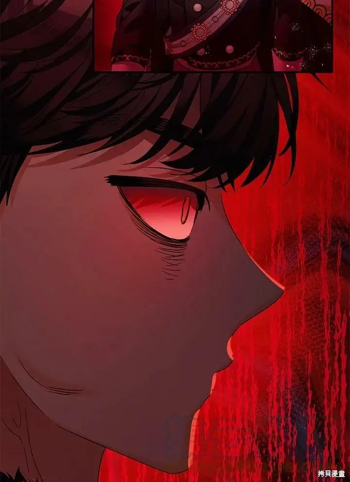 《暴君的精神安定剂》第47话图48
