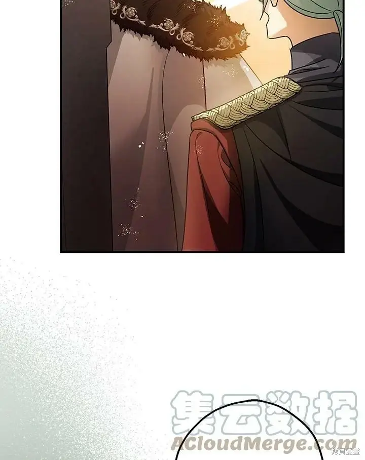 《暴君的精神安定剂》第47话图68