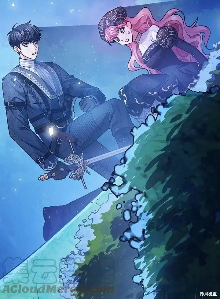 《暴君的精神安定剂》第49话图9
