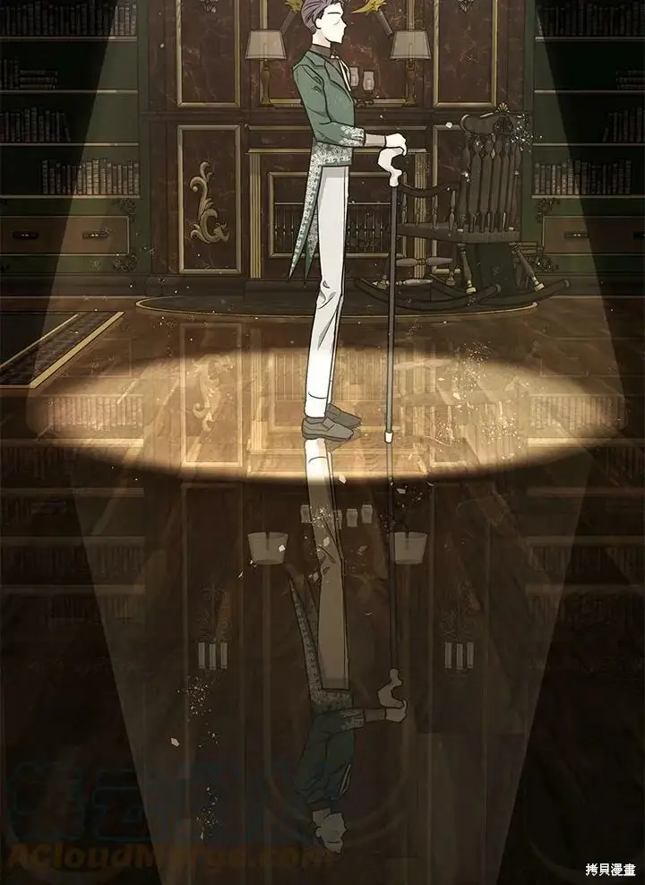 《暴君的精神安定剂》第51话图20