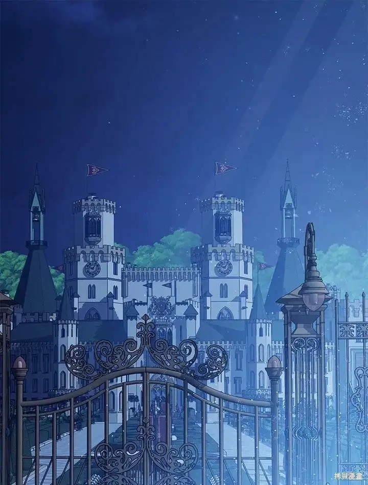 《暴君的精神安定剂》第51话图38