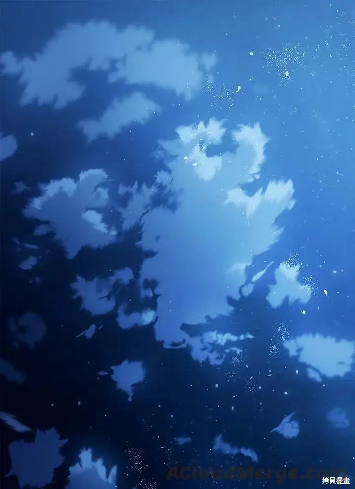 《暴君的精神安定剂》第51话图56