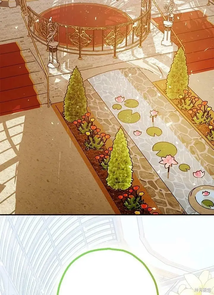 《暴君的精神安定剂》第52话图2