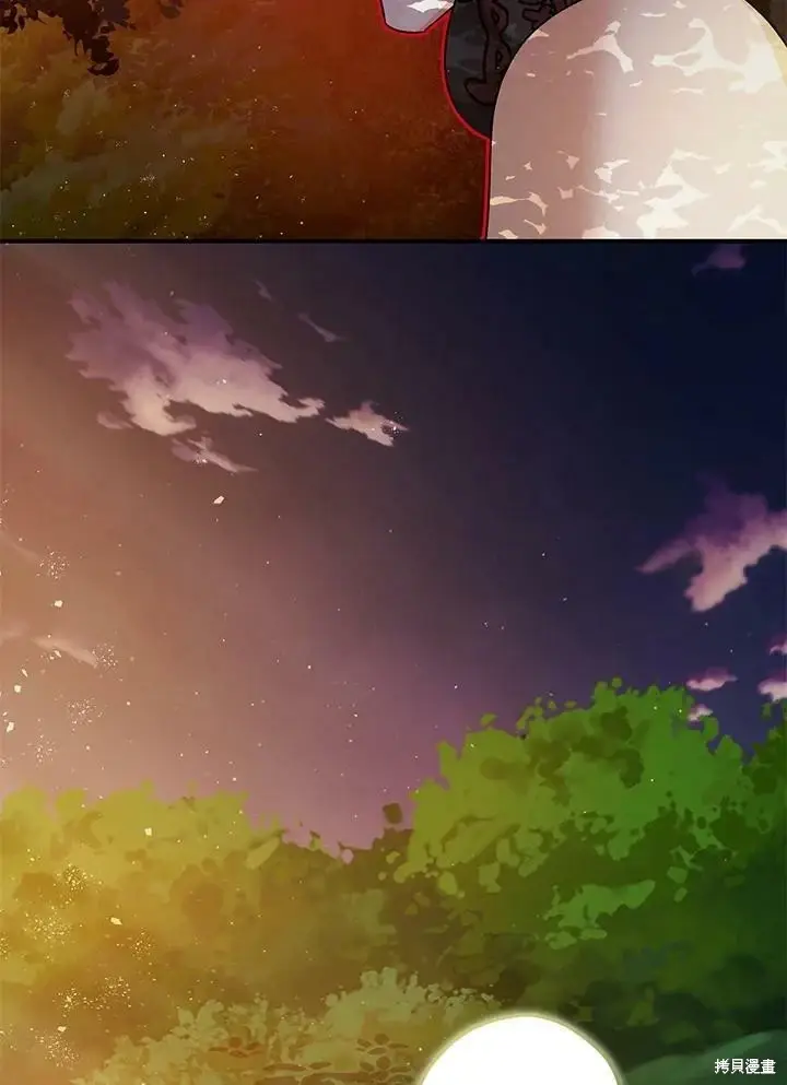 《暴君的精神安定剂》第56话图23