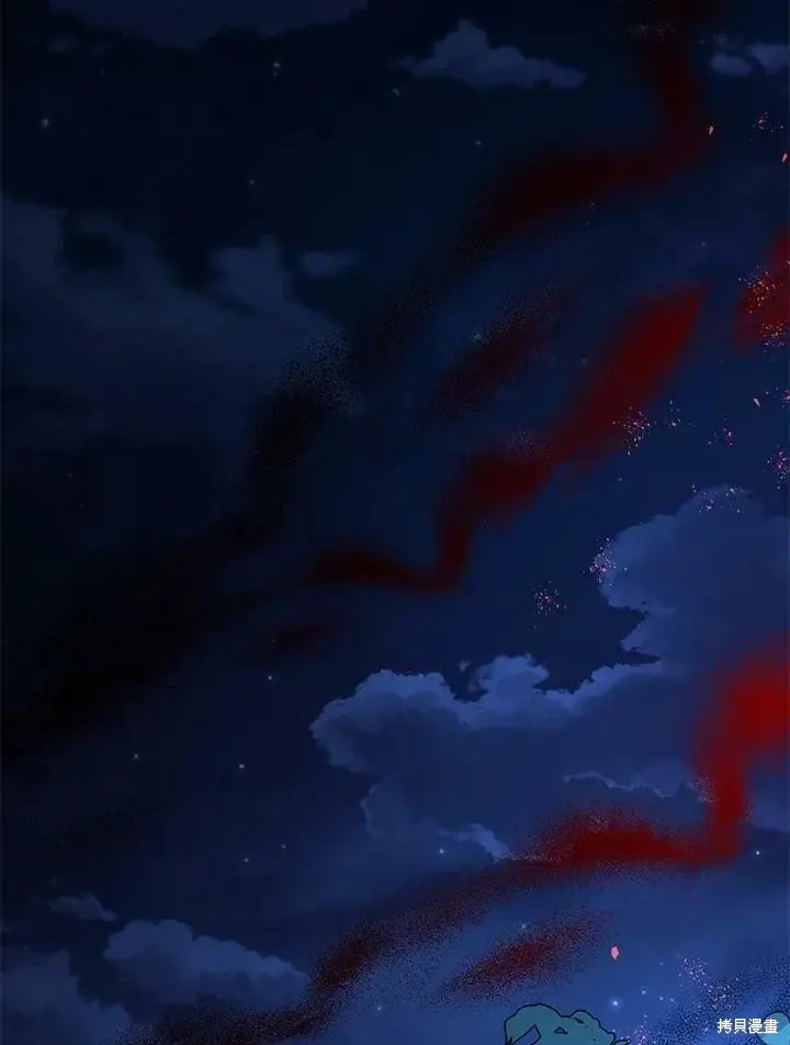 《暴君的精神安定剂》第57话图113