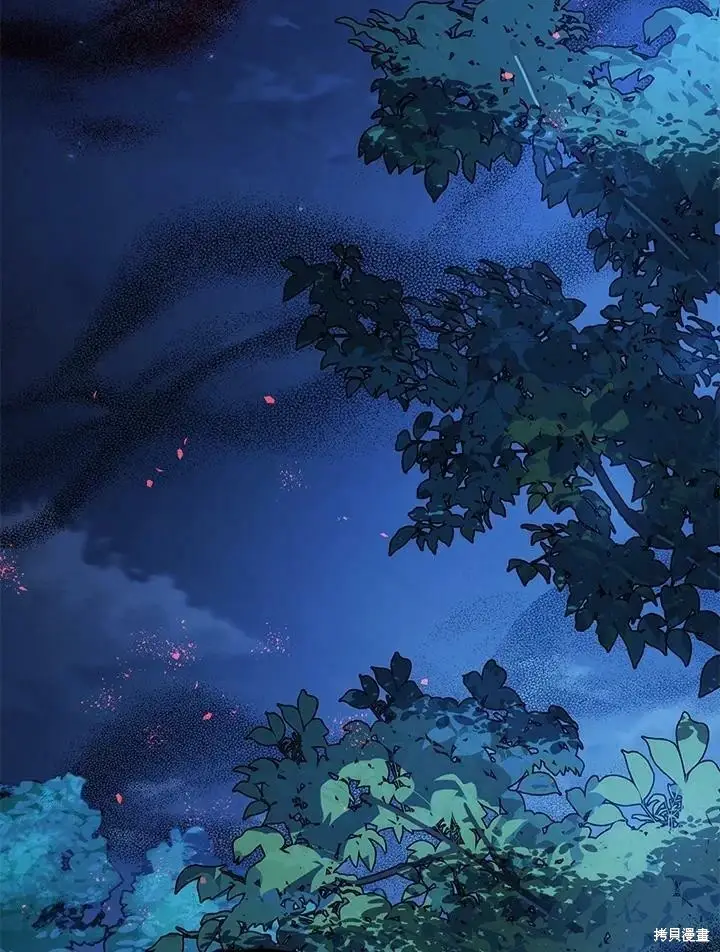 《暴君的精神安定剂》第57话图114