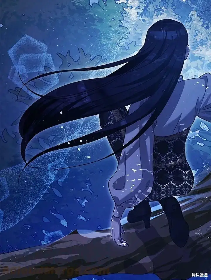 《暴君的精神安定剂》第57话图16