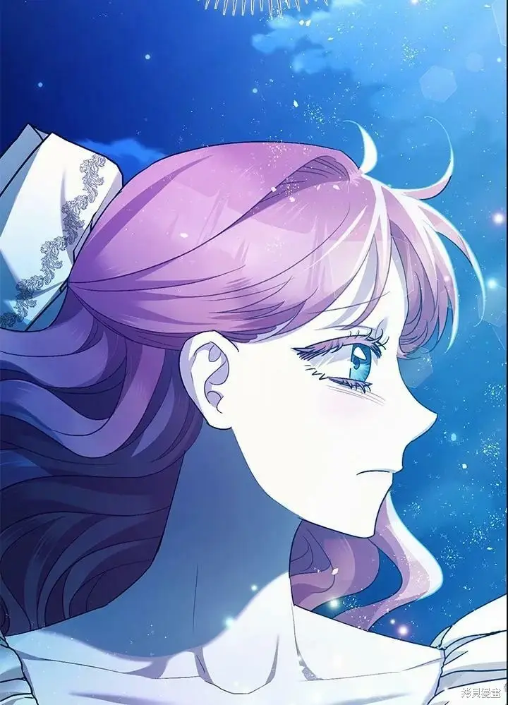 《暴君的精神安定剂》第59话图126