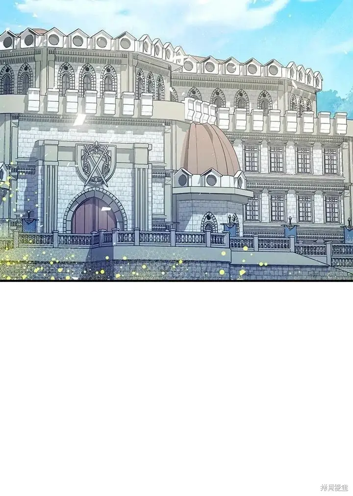 《暴君的精神安定剂》第59话图21