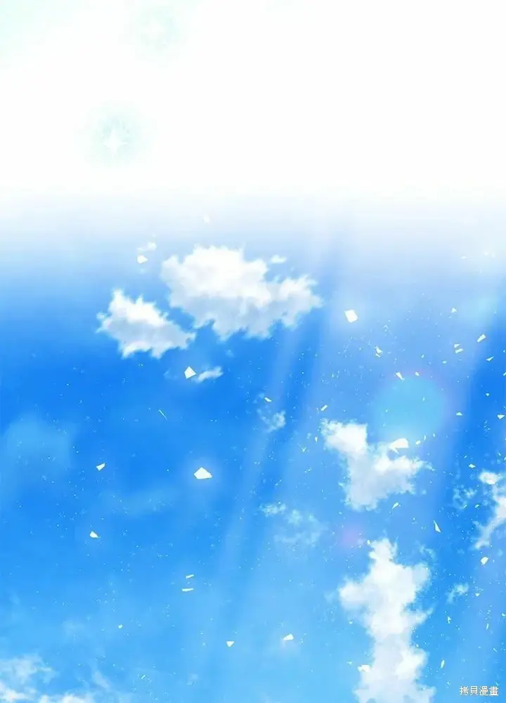 《暴君的精神安定剂》第60话图102