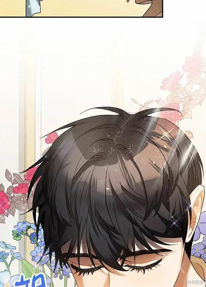 《暴君的精神安定剂》第60话图116