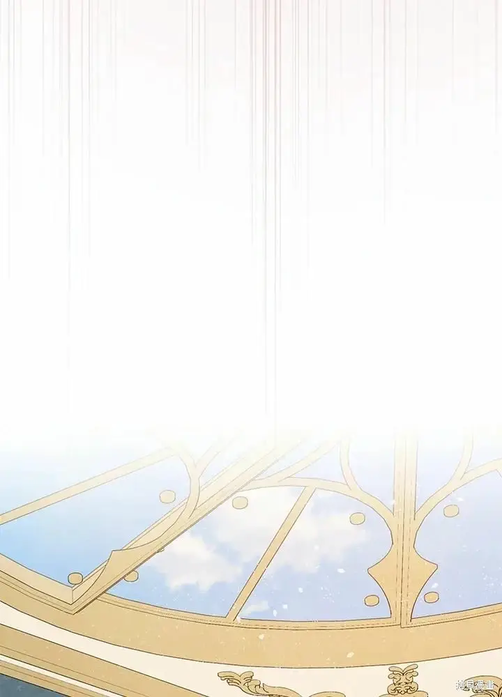 《暴君的精神安定剂》第60话图122