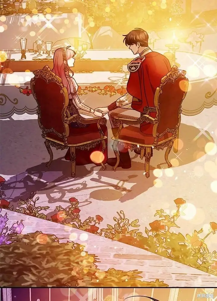 《暴君的精神安定剂》第62话图118