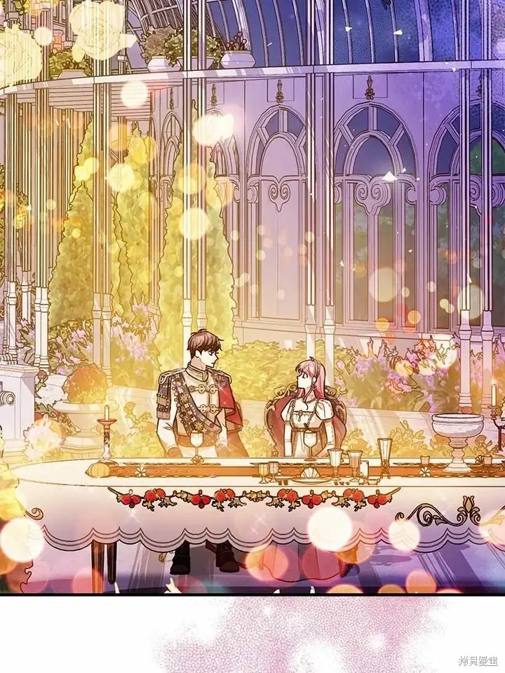 《暴君的精神安定剂》第62话图2