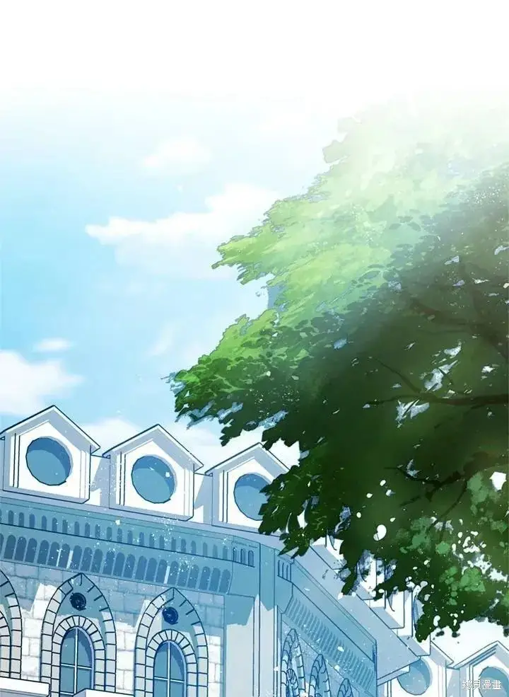 《暴君的精神安定剂》第63话图99