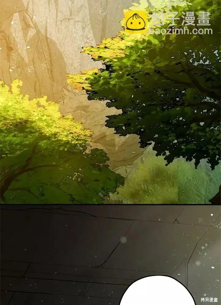 《暴君的精神安定剂》第64话图26